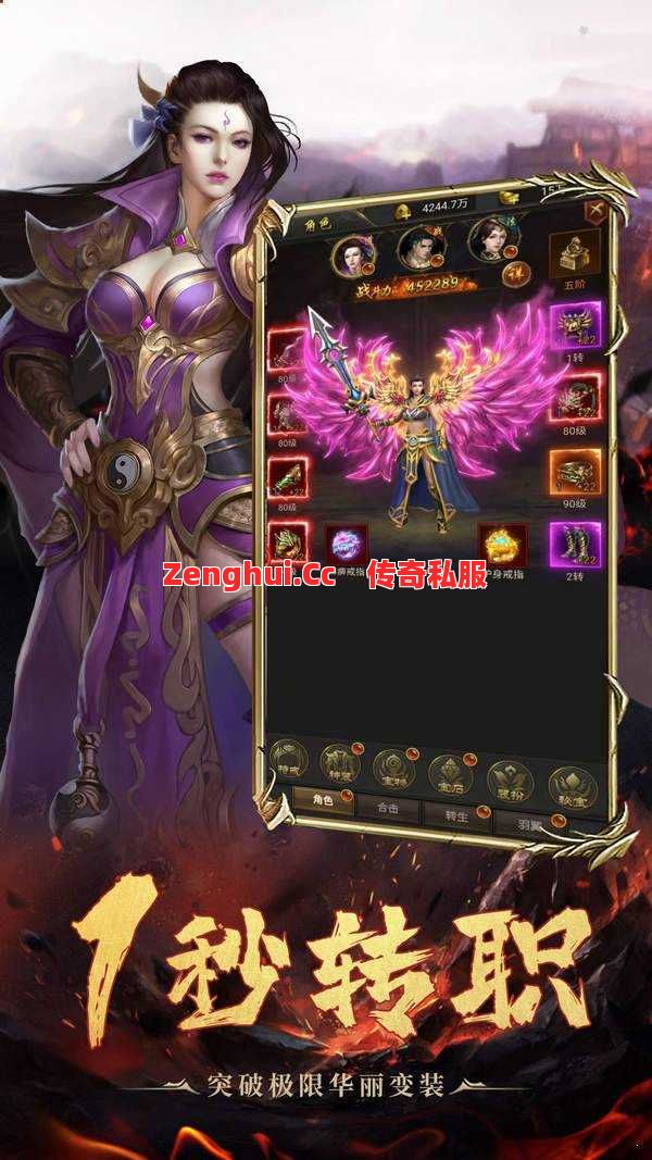 团战一触即发!骨魔洞包场潜规则你敢闯吗?